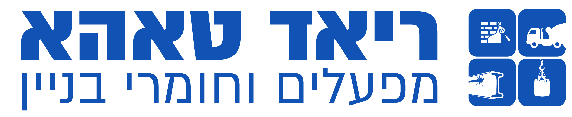 לוגו